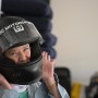 djc